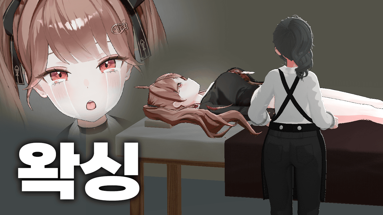 ⚡ 치지직 3000팔 달성! 관련 이미지