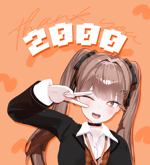 ⚡ 치지직 2000팔 달성! 관련 이미지